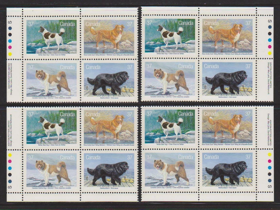 1988 Canada SC# 1220a - Dogs of Canada - Set of 4 Plate Blocks M-NH Lot # 3213 - Image 1 of 1