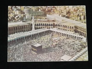 Saudi Arabia Early Vintage Mecca Picture Pilgrims Information Postcard Rare - Picture 1 of 3