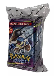 Caja Pokemon Pokedex SJ 2020 -TCG Perú Blastoise - Imagen 1 de 5