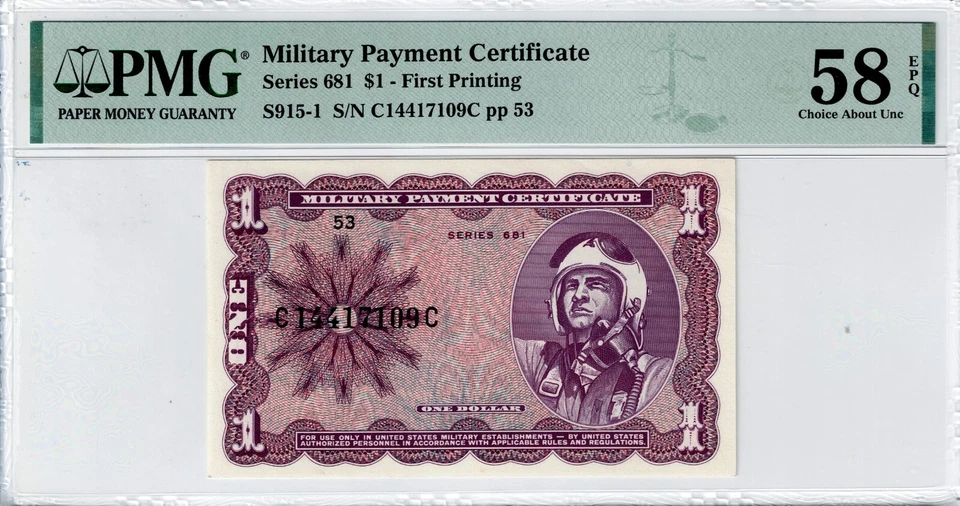 USA Military Payment Certificate $1 M95 1970 SR681 Air Force Note - Image 1 of 2