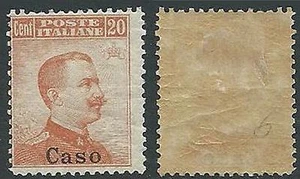 1917 EGEO CASO EFFIGIE 20 CENT MH * - G023 - Picture 1 of 1