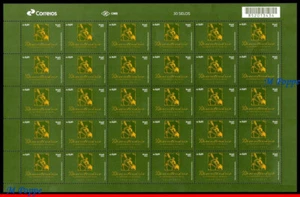 22-07 BRAZIL 2022 BICENTENARY INDENPENDENCE, OFICIAL LOGO, SWORD, SHEET MNH - Picture 1 of 3