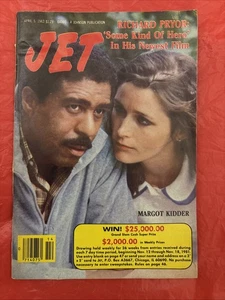 1982 April 5 JET Magazine, Richard Pryor ‘Some Kind of Hero’ No Label. - Picture 1 of 4