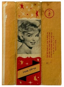 Marilyn Monroe On Israeli Bubble Gum Chewing Wrapper RUTH Judica! 1950-60's - Bild 1 von 3