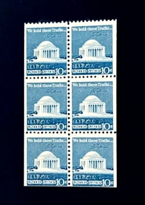 US Stamp Lot - 10c Jefferson Memorial Booklet Pane Mint NG r66 - Picture 1 of 2