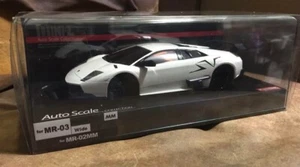Mini-Z Lamborghini Lp670-4 Sv weiß - Bild 1 von 6