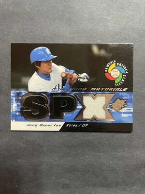 2006 SPx WBC Winning Materials Jong Beom Lee #WM-JL - Image 1 of 2