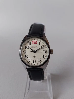 RAKETA Auténtico URSS (Reparado, Engrasado) Foto 1 de 4