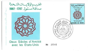 1987 FDC, MORROCO 200 YEARS - Picture 1 of 1