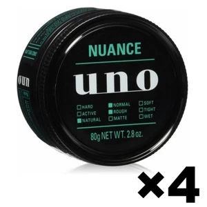 UNO Nuance Creator Hair Styling Wax Light Hold Shiseido 4Pack Set 80g Japan - Picture 1 of 6