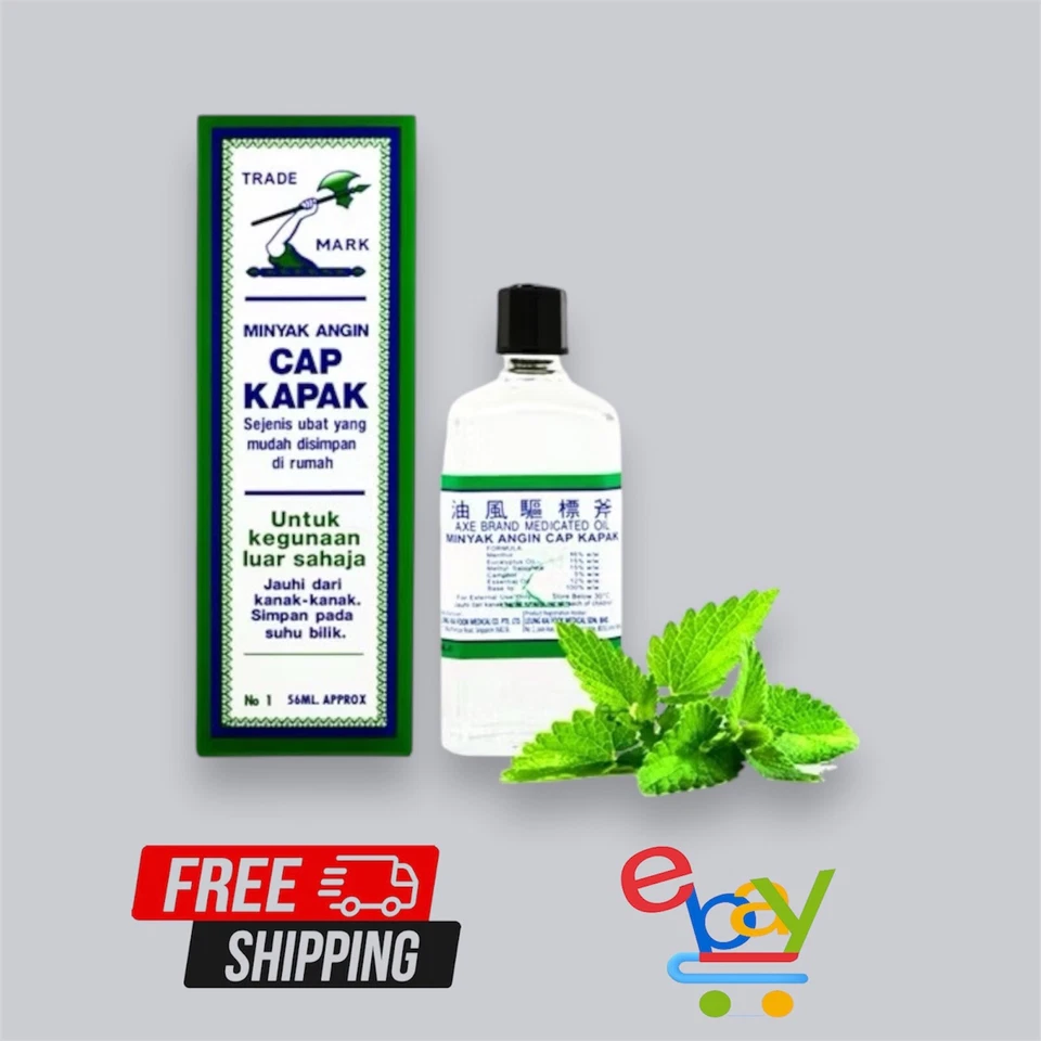 AXE Universal Medicated Oil - 56 ml - Image 1 of 1