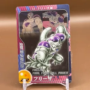 Freeza No.222 DRAGON BALL Wafers Card Anime JAPAN Japanese Shounen Jump F/S - Bild 1 von 5