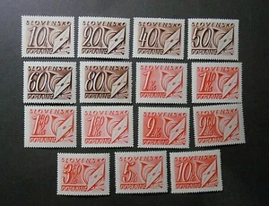GERMANIA REICH 1942 SLOVAKIA Germany Segnatasse /Doplatne  15V cpl set MNH** - Imagen 1 de 2