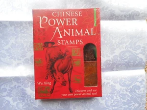 Chinese Power Animal Stamps Wu Xing - Bild 1 von 4