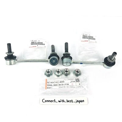 TOYOTA Genuine Front Stabilizer Links Kit LEXUS 4RUNNER FJ Cruiser Prado GX470 - Image 1 of 4