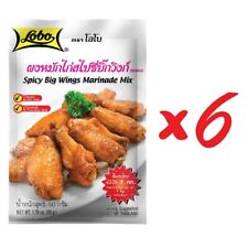 LOBO Lobo Spicy Big Wing Chicken Marinade Powder (powder sauce) size 50 grams (p