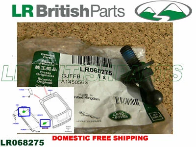 LAND ROVER ПОВОРОТ ДВЕРИ ЗАДНЕЙ ДВЕРИ ДИАПАЗОН ROVER SPORT ОТКРЫТИЕ ВЕЛЯРНЫЙ LR138284 НОВЫЙ - Изображение 1 из 4