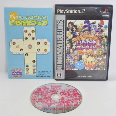Dragon Quest Final Fantasy ITADAKI STREET SPECIAL UH PS2 Playstation 2 JP ccc p2 - Image 1 of 3