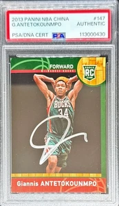 2013-2014 PANINI NBA CHINA GIANNIS ANTETOKOUNMPO RC AUTO PSA/DNA *6575 - Picture 1 of 1
