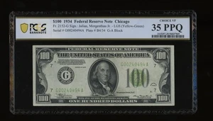 DBR 1934 $100 LGS FRN Chicago Fr. 2152-Glgs PCGS-B 35 PPQ Serial G00240494A - Picture 1 of 2