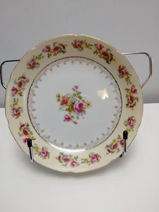 Hostess Salad Bowl Made in Japan Gold Trimmed - Picture 1 of 3