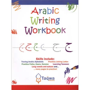 Arabic Writing Workbook - Imagen 1 de 9
