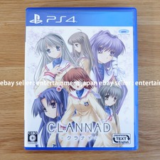 PS4 CLANNAD Japanese English Japan Import 4580206270743 Sony PlayStation