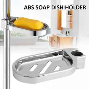 Seifenhalter Duschregal Seifenschale Seifenablage Duschstange Duschkorb Bad TD - Bild 1 von 9
