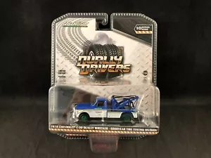 Greenlight Dually Drivers 10 - Goodyear Reifen - 1972 Chevy C-30 Wrecker **CHASE** - Bild 1 von 5