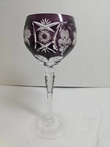VTG Nachtmann Traube Crystal Wine Glass Amethyst Cut to Clear 8 1/4" - Picture 1 of 7