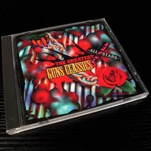 Guns Classics: The Greatest Punks All Stars JAPAN CD Dead Boys/Sid Vicious #10-3 - Bild 1 von 4