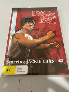 DVD BATTLE CREEK BRAWL CULTO JACKIE CHAN PELÍCULA DE ARTES MARCIALES COMEDIA KUNG FU - Imagen 1 de 1