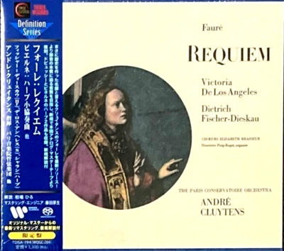 André Cluytens SEALED CD(SACD-Hybrid) Faure Requiem etc  Dieskau Japan OBI - Image 1 of 3
