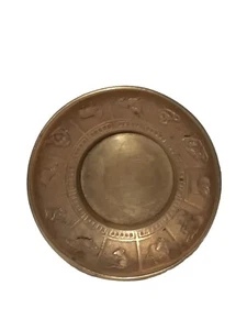 Vtg Chinese Zodiac Brass Trinket Dish Astrology Ashtray, Made in Korea, 4.25" - Picture 1 of 9