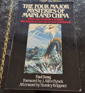 The Four Major Mysteries of Mainland China by Dong, Paul 1984 PB GL86 - Picture 1 of 6