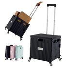 Folding Utility Cart Portable Rolling Crate Handcart Shopping Trolley Black
