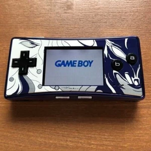 Nintendo Gameboy Micro Final Fantasy IV Model Yoshitaka Amano Console OXY-S-REZ4 - Picture 1 of 2