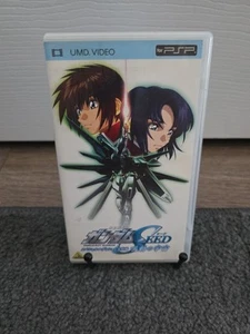PSP UMD VIDEO Mobile Suit Gundam SEED [Japan import] - Picture 1 of 6