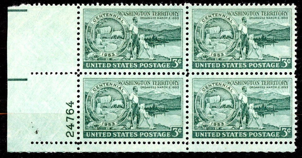 EFO 1019 OVERINKED PLATE BLOCK4 -- MARGINS SHOULD BE WHITE - Image 1 of 1