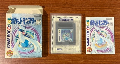 Pokemon Silver (JP GameBoy Color, 1999) CIB - Image 1 of 4