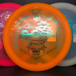 Infinite Discs C-Blend Dynasty - Run 4 - Picture 1 of 2