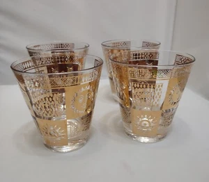 Mid Century Geoges Briard 4er Set Celeste Golden Sun Whisky Gläser - Bild 1 von 8