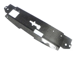 For Nissan 300ZX Z32 Carbon Fiber Cooling Panel Auto Tuning Part - Picture 1 of 2