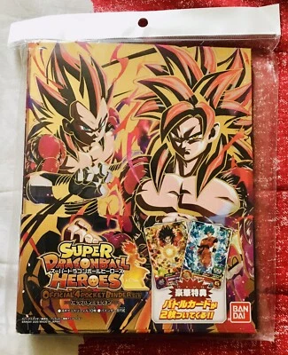 Classeur Super Dragon Ball Heroes  Pocket Binder Big Bang Mission Sous Blister - Photo 1/2