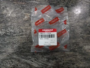 YANMAR CUTTER BOSS TW110-12690 - Bild 1 von 2