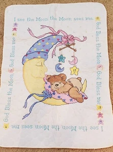 Bucilla Crib Cover Baby Crib Quilt Cross Stitch MR MOON AND ME 1996 BN3 - Picture 1 of 7
