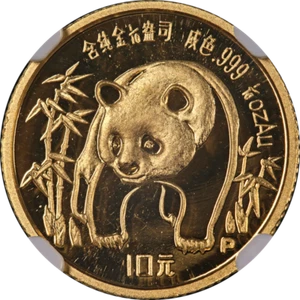 1986-P China Gold 10 Yuan Panda NGC PF66 Ultra Cameo - Picture 1 of 4
