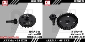 M1.25 40CR Diff. vorne + hinten Getriebe 10/34T für ARRMA 1/8 Kraton Outcast V6 EXB - Bild 1 von 4