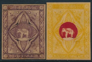 SIAM - THAILAND 1881, ESSAYS, NO GUM FORGERY LOT OF 2 DIFF. COLORS STAMPS. #A620 - Picture 1 of 2