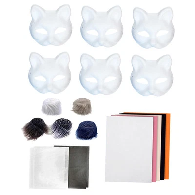 6x Cat Mask Kit Crafts Animal Face Mask for Carnival Dance - Image 1 of 4